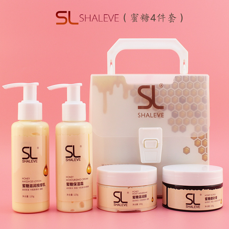 Набор для ухода за руками и ногами SL Shali, белый увлажняющий крем для рук, скраб с медом, массажное молоко, спрей для рук