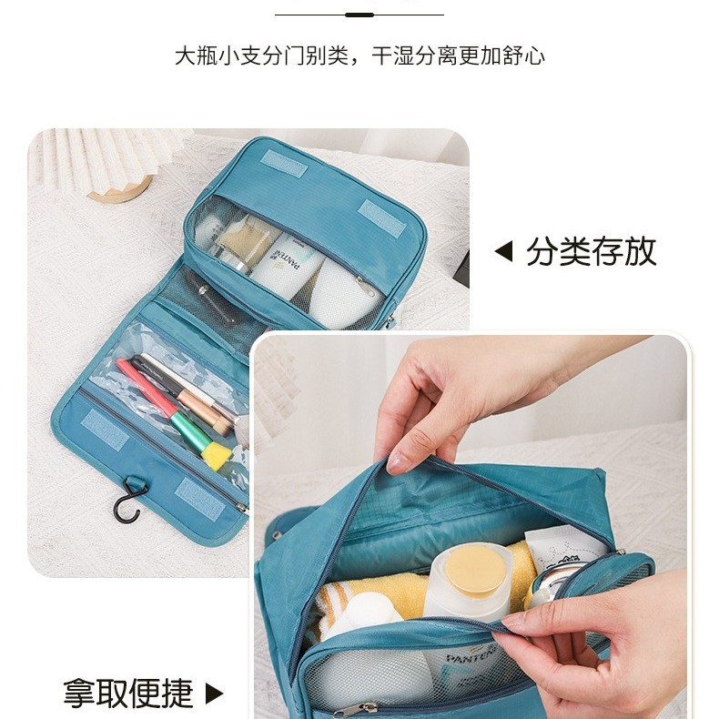 Waterproof Thickened Travel Hook Wash Bag Multifunctional Cosmetic Bag Leisure Storage Bag Wash Bag Storage Bag Customization