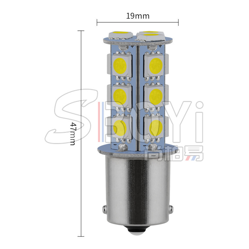 Car led bulb patch light S25 1156 1157 5050 18SMD reversing light LED tail light