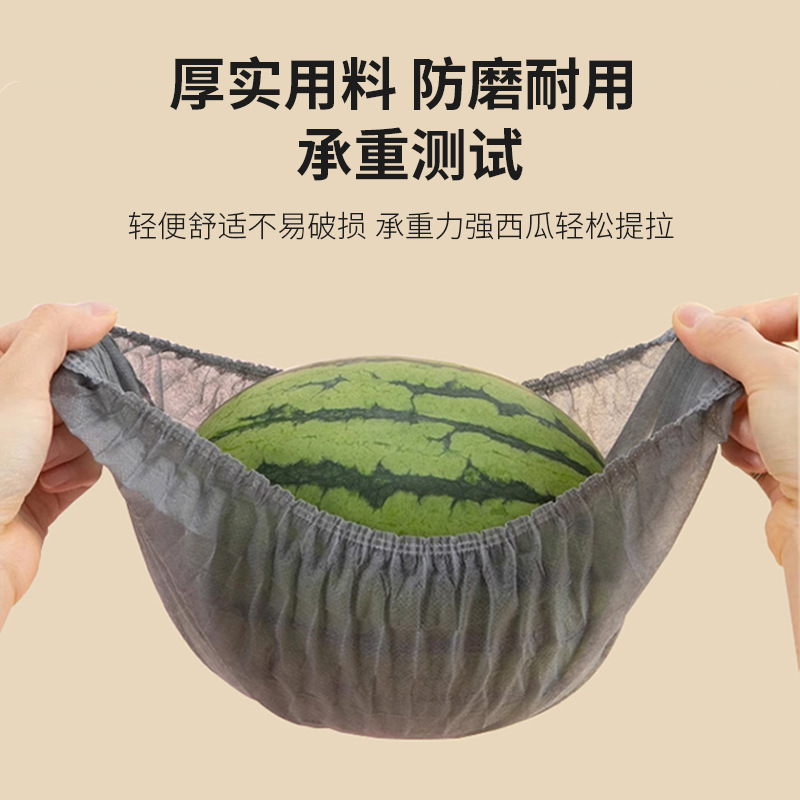 Thickened and Enlarged Disposable Shoe Covers, Strip-Shaped Foot Covers for Indoor Home Use, Non-Slip, Wear-Resistant, Dustproof, Workshop Non-Woven Fabric, Extra Thick