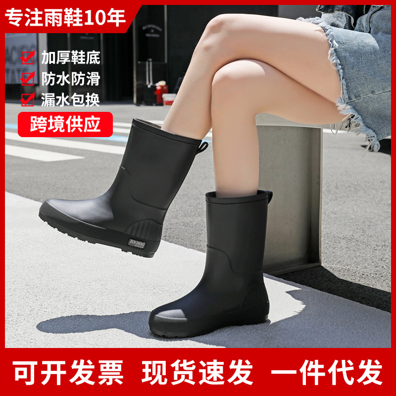 2025 Кросс-бордерные модные резиновые сапоги до середины икры для женщин, водонепроницаемые, стильные, нескользящие, с флисовой подкладкой