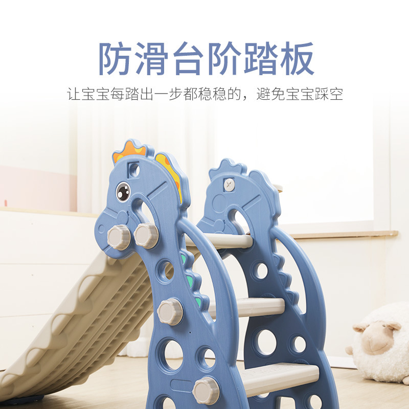 Children's Slide Two-in-One Household Indoor Foldable Combination Slide Baby Infant Crawling Game Toy