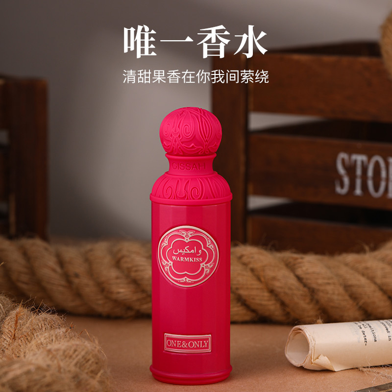 WARMKISS Middle East Dubai Laluna neutral wood oriental men's and women's perfume foreign trade cross-border wholesale