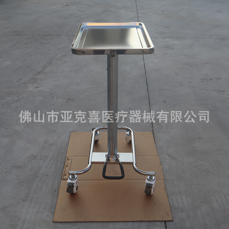 Factory Direct Sales 304 Steel Pallet Rack Nursing Cart Surgical Treatment Cart Hospital Hydraulic Lift Surgical Pallet Cart