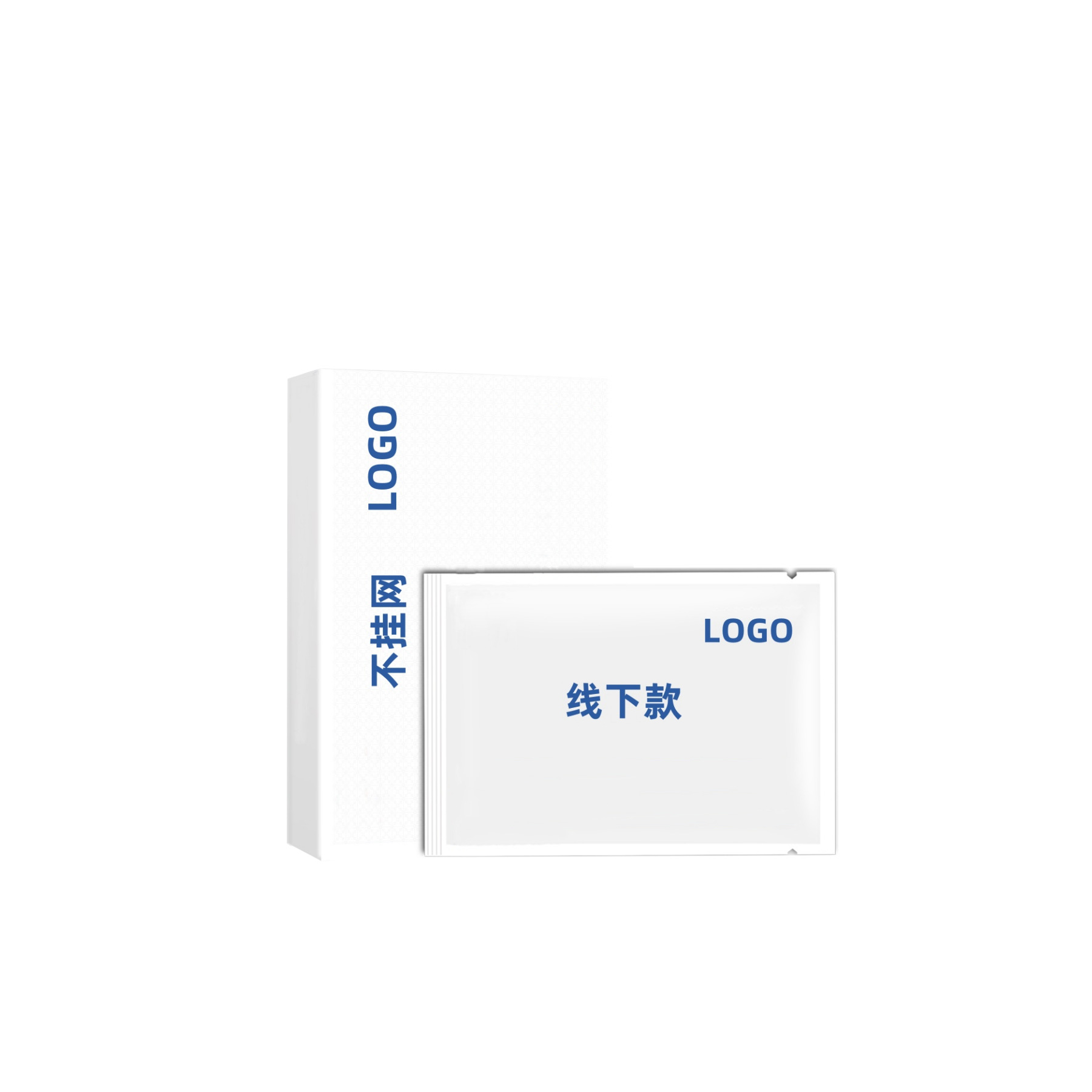 Medical-Grade Dressings Are Specially Designed for Collagen Repair and Hydration Facial Patches, Medical Cold Compress Patches with Medical-Grade Certification