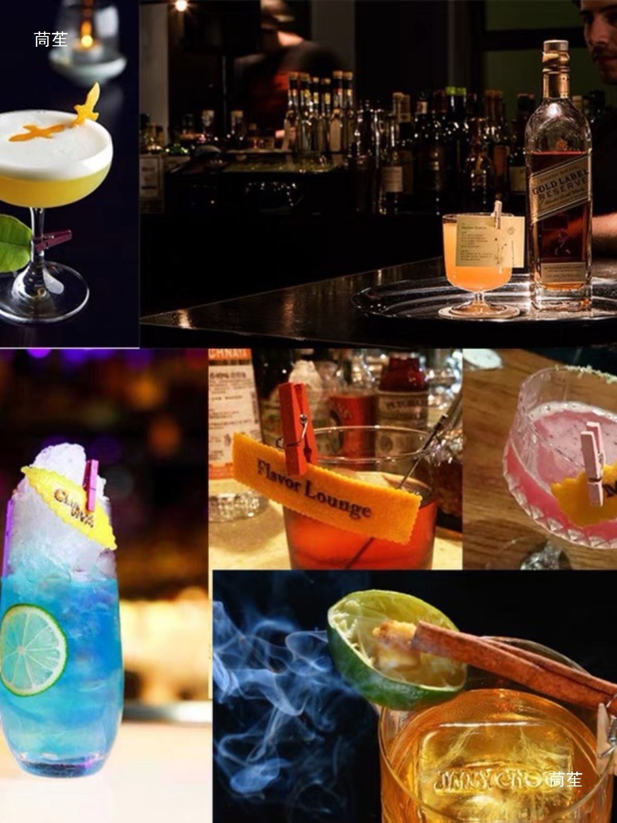 Bar Encyclopedia Cocktail Colorful Decorative Clip Note Clip Wooden Clip Cocktail Decoration Creative Decorative Small Clip