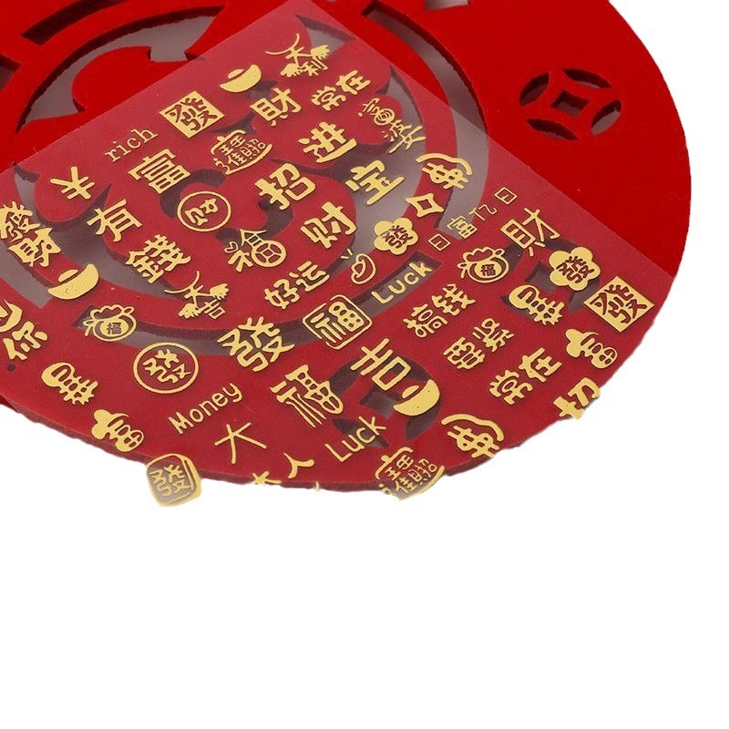 Gilding New Year nail stickers rich new year nail fu character 3d Golden New Year small jewelry stickers