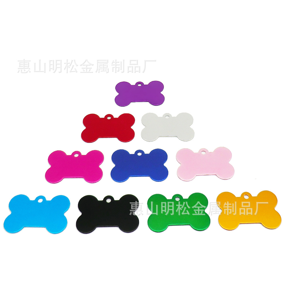 38mm Dog Tag Bone-Shaped Pet Crafts Aluminum Identity Tag Anti-Lost Cat Collar Pendant Key Ring Pendant