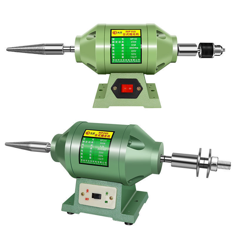 Настольная полировальная машина, промышленный и бытовой шлифовальный станок, двойной шлифовальный станок, однофазная машина для протяжки