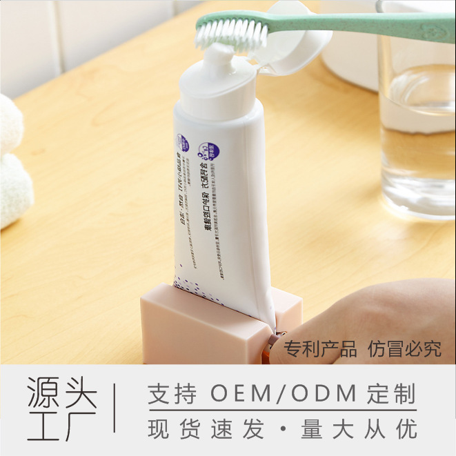 Держатель для зубной пасты Lojas, ленивый выжиматель, креативный ручной выжиматель для зубной пасты, принадлежности для ванной