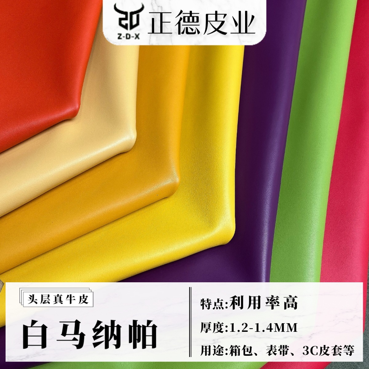 Популярная в наличии поясная сумка из верхнего слоя натуральной кожи белого коня и коровьей кожи