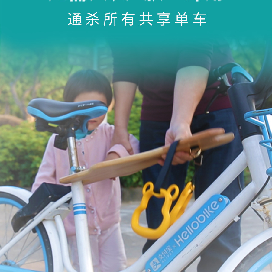 Детское сиденье для общих велосипедов, складная платформа, зеленый оранжевый, без установки