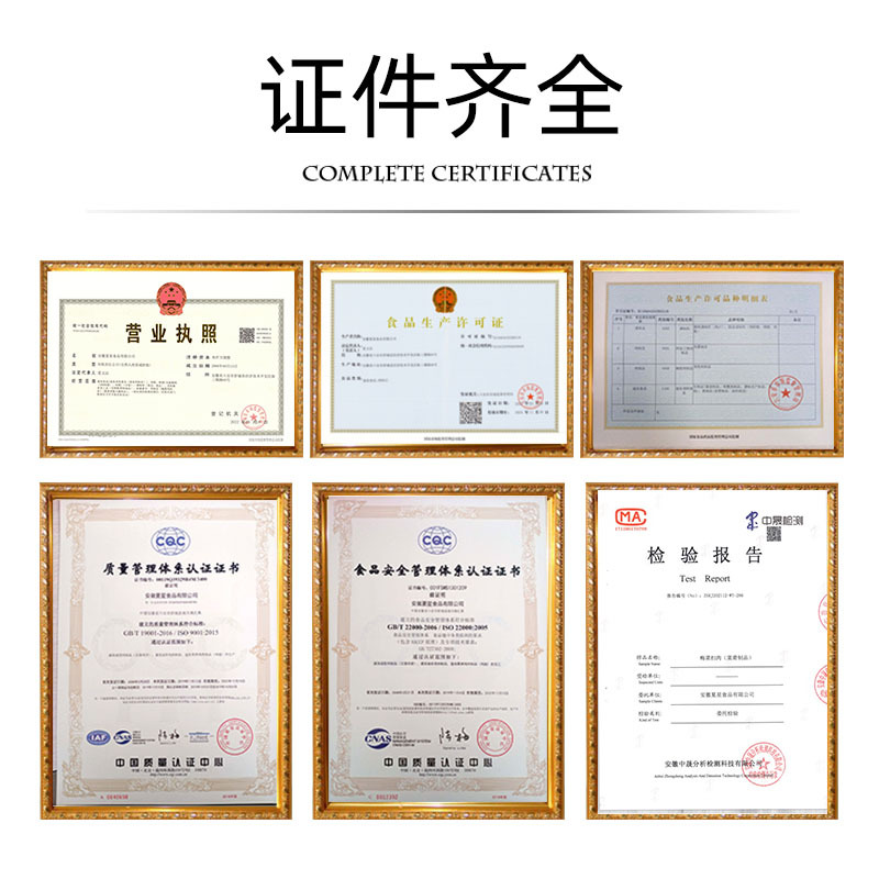 Xia Xing take-out fast food Chinese food small bowl dishes commercial dishes wholesale instant pre-made dishes semi-finished cooking bags pre-made dishes