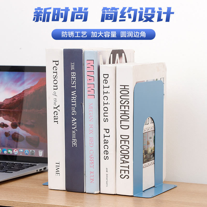 Library Office L-Shaped Bookend Metal Bookend Desktop File Organization and Storage Government Purchase Economical Bookend