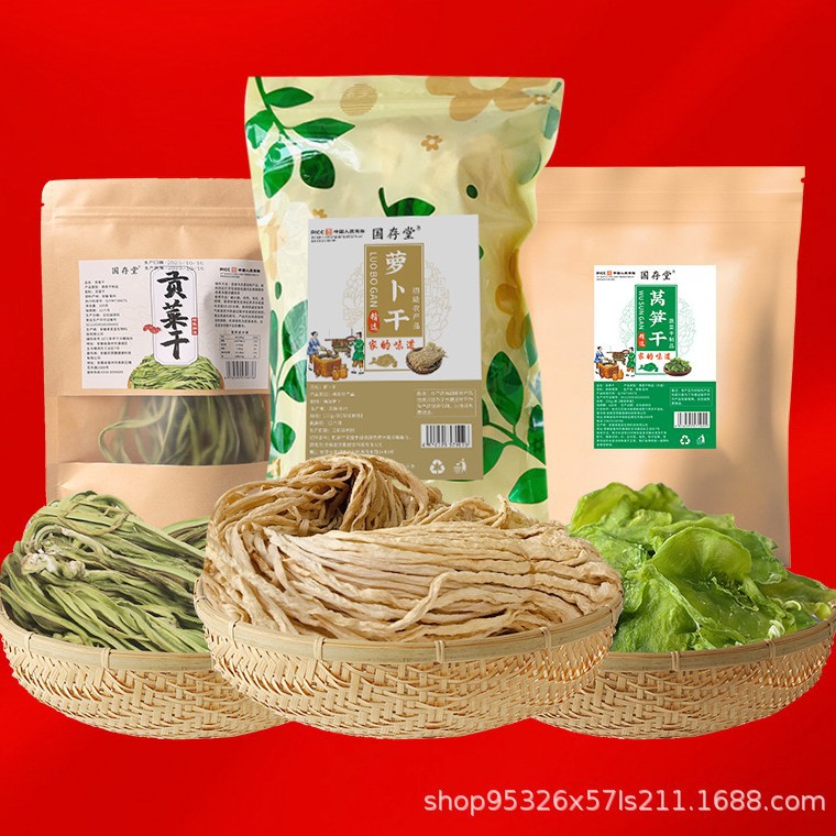 Tribute Dried Food Dried Beans Dried Dehydrated Vegetables Dried Lettuce Dried White Radish Vegetable Bag in stock