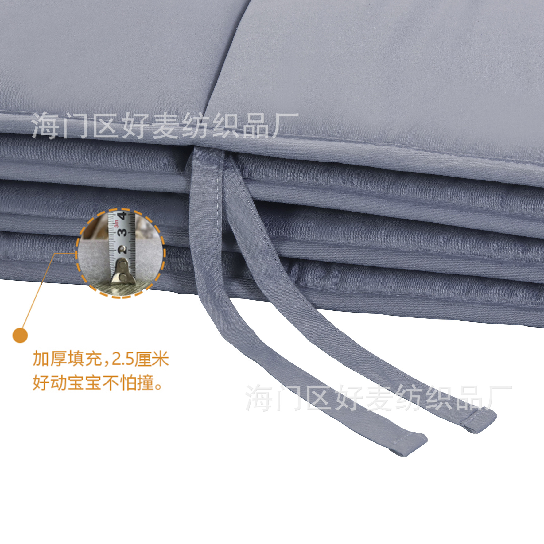 Cross-border export solid color crib bed wall height anti-collision baby bedding Amazon hot guardrail soft bag foreign trade