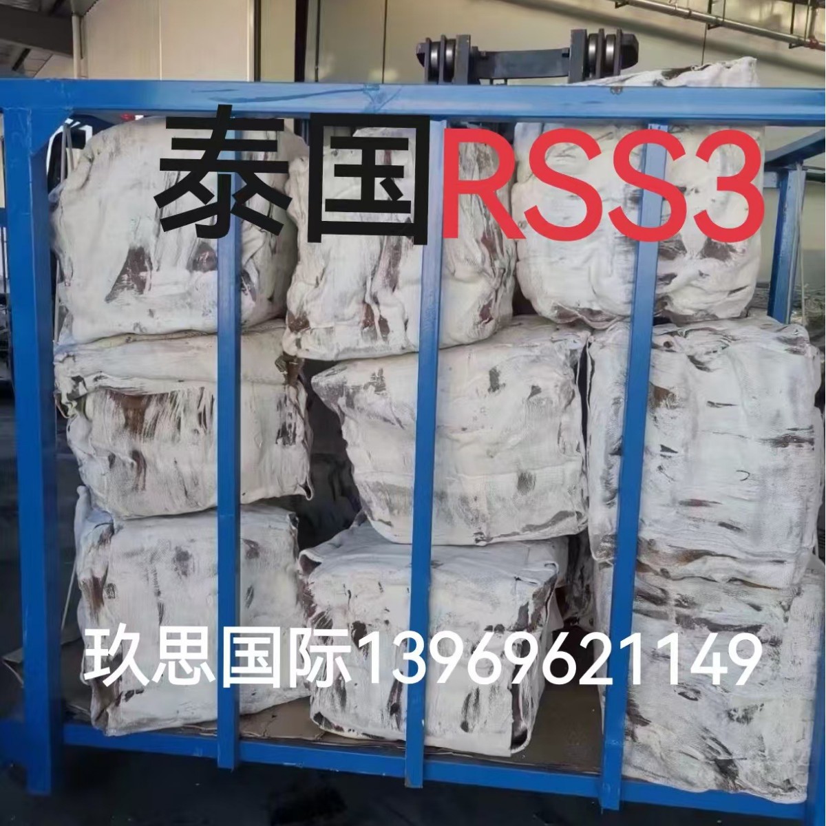 Hongmanli No. 3 Cigarette Tobacco Sheets Thailand Rss3 Hongmanli No. 3 Cigarette Tobacco Sheets No. 3 Thailand No. 3 Imported Cigarette Tobacco Sheets