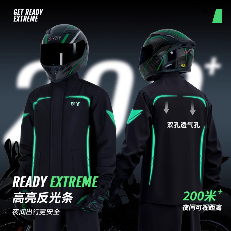 Комплект дождевика и дождевых штанов для мужчин защита на вынос одноразовый длинный полностью водонепроницаемый