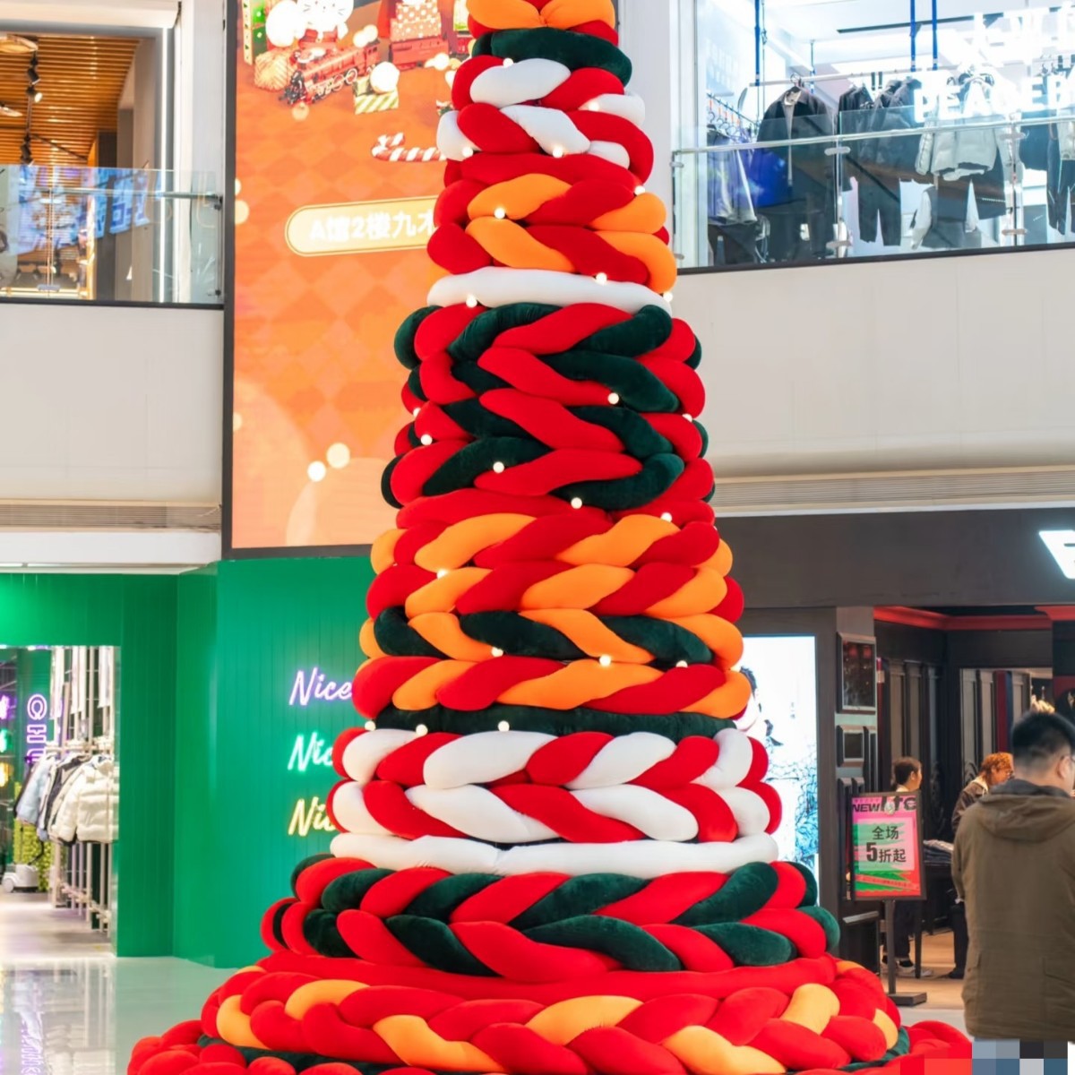 Christmas Tree 2025 New Plush Icelandic Wool Shopping Mall Scene Layout DIY Winding Strip Christmas Tree Material Package