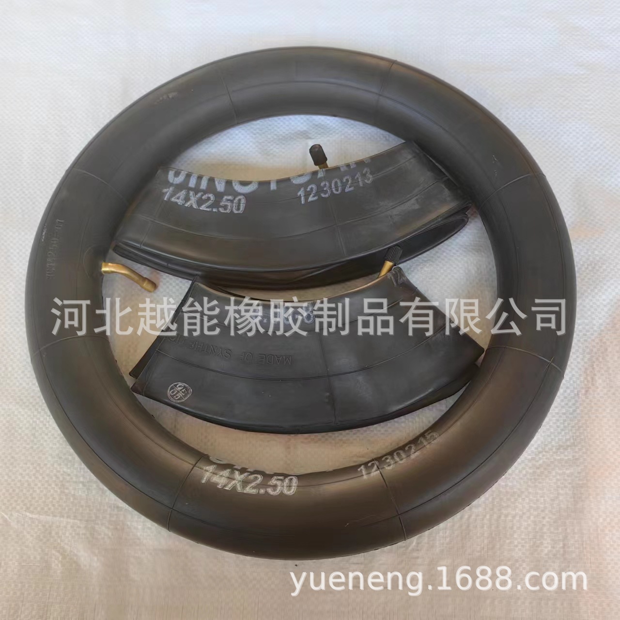 Внутренняя камера для скутера для пожилых людей 300-8, бутиловая, утолщенная, прямая, изогнутая, для электромобиля 14X2.50