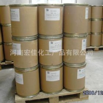 The Manufacturer Supplies Sodium Tungstate from Stock. Industrial Grade Sodium Tungstate Is Used for Water Treatment. Large Quantities Are Guaranteed from High-Quality Products