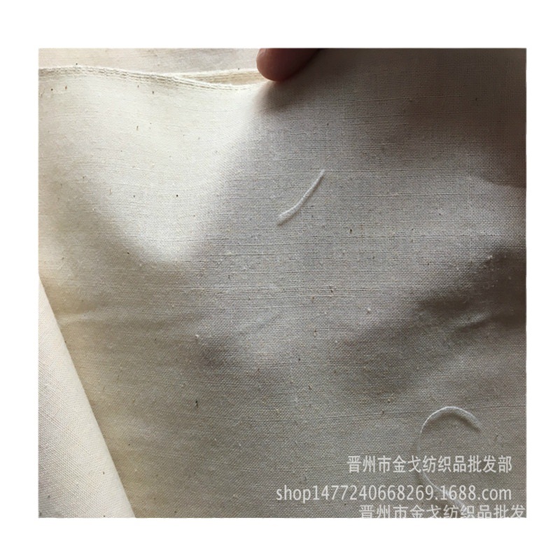 White Cloth Filial Piety Cloth Imitation Cotton Polyester Cotton 86cm Wide Funeral Cloth Flap Pocket Pants Cloth White Cloth Flap Pocket Pants Cloth Cloth Cloth