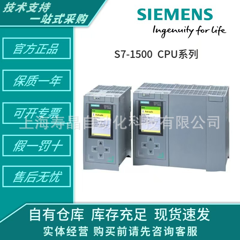 Аналоговый выходной модуль Siemens S7-150 6Es7532-5Hf00-0Ab0 Aq8 Aq4 Aq2 оригинальный