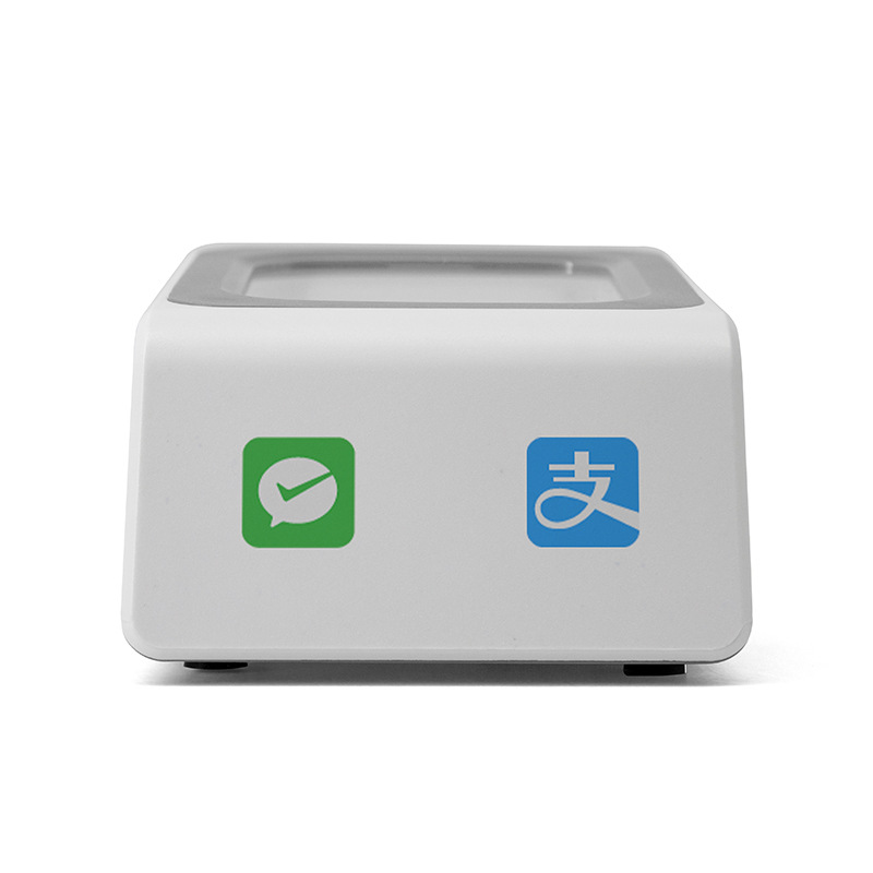 Payment box one-dimensional two-dimensional code cash register voice scanning platform supermarket hospital medical insurance scanning code pier government scanning code
