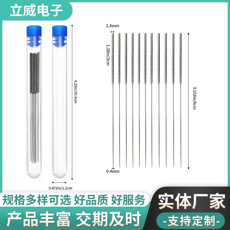 3D Printer Nozzle Cleaning Tool Needle E3D Stainless Steel Through-Hole Needle Mk8 Nozzle Brass Steel Needle