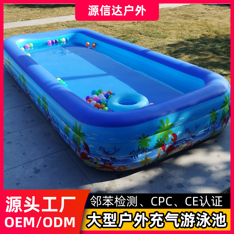 Бассейн для детей 1-6 лет большой домашний надувной бассейн 3м детский уличный плавательный бассейн шариковый бассейн оптовая продажа