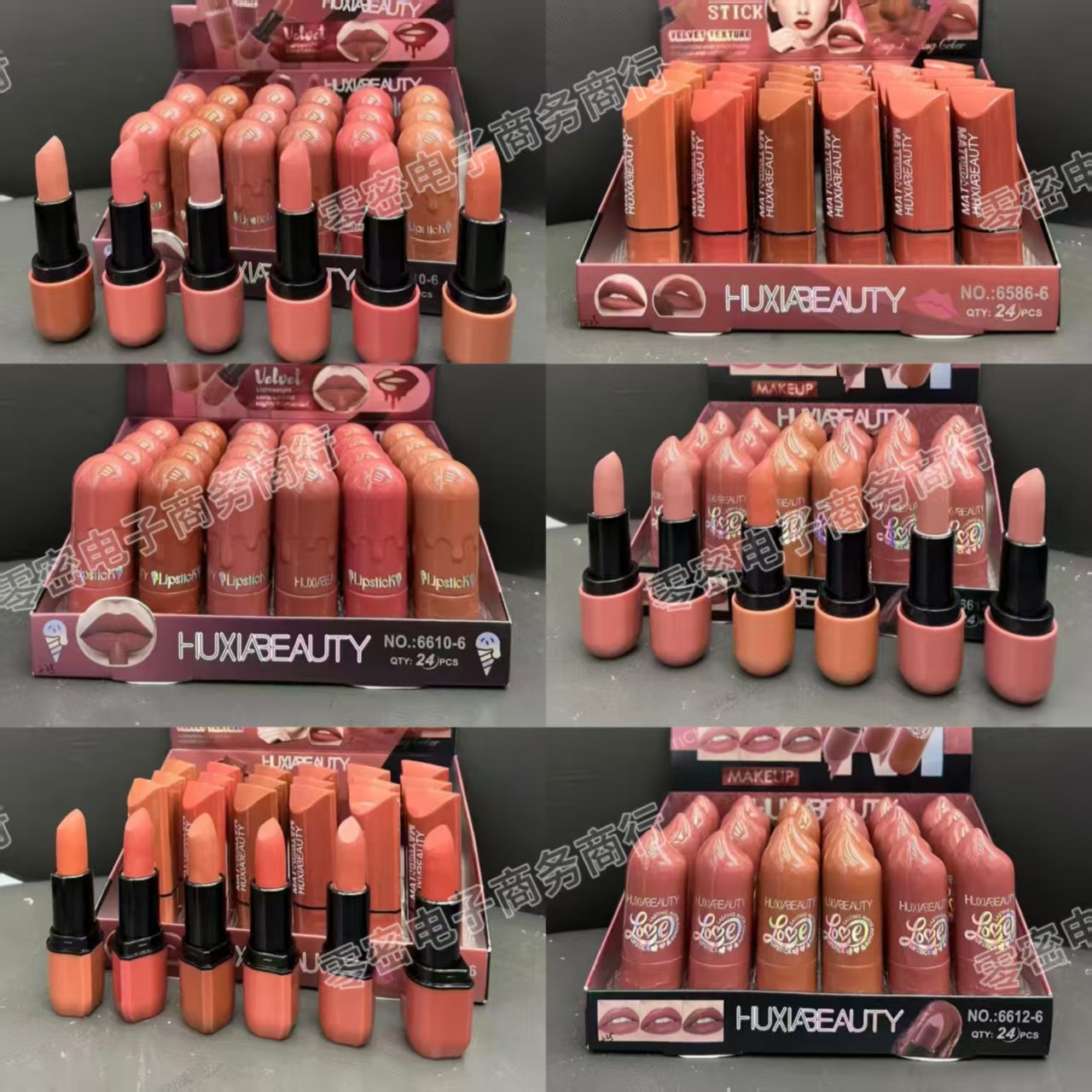 Huxia Beauty помада розово-коричневая ракушка многоцветная матовая стойкая оптовая косметика