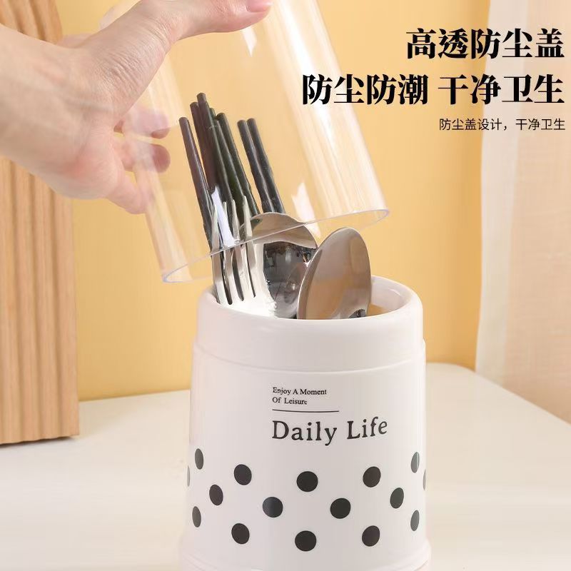 Chopstick Holder for Home Use, Creative Ins-Style Draining Chopstick Cage, Kitchen Utensil Storage Rack with Lid, Chopstick Basket Storage Chopstick Holder