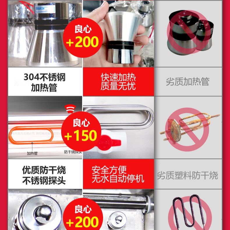 Ultrasonic Dishwasher Commercial Seafood Vegetable and Fruit Tableware Plate Machine Hotel Canteen Kitchen Fully Automatic Dishwasher