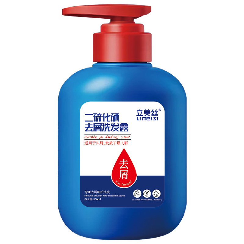 Selenium Disulfide Anti-Dandruff Shampoo Shampoo Oil Control Mite Removal Smooth and Fluffy Unisex Shampoo