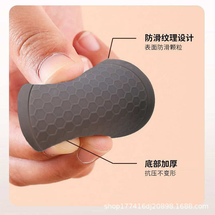 Seat sofa non-slip mat soft rubber non-slip anti-scratch anti-scratch anti-scratch floor chair foot mat coffee table sofa bed and other non-slip