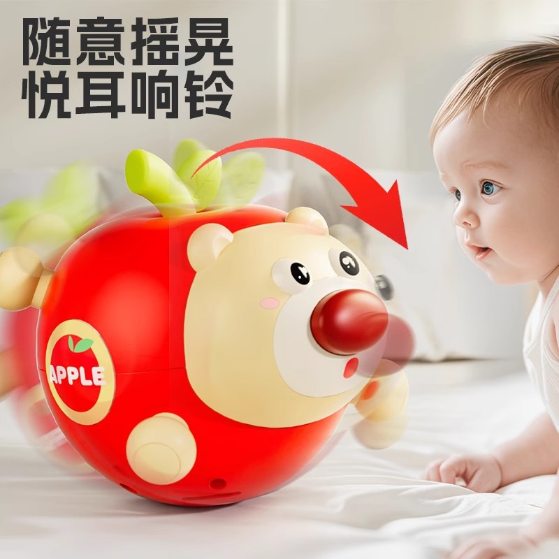 Baby Toys 0 to 1 Years Old Apple Tumbler Kidsren Consume Baby's Physical Strength 3 Early Education Puzzle 6 Rattle Newborn