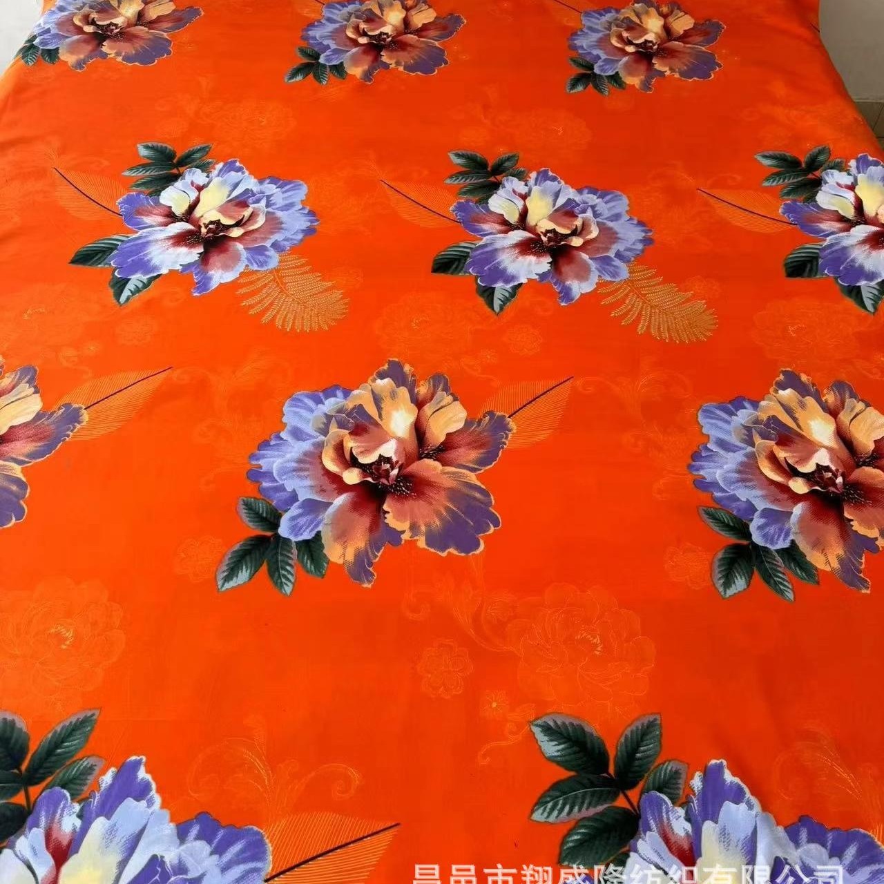 Manufacturer Produces Thickened Crystal Velvet 150 Grams Width 2.35m Optional Colors