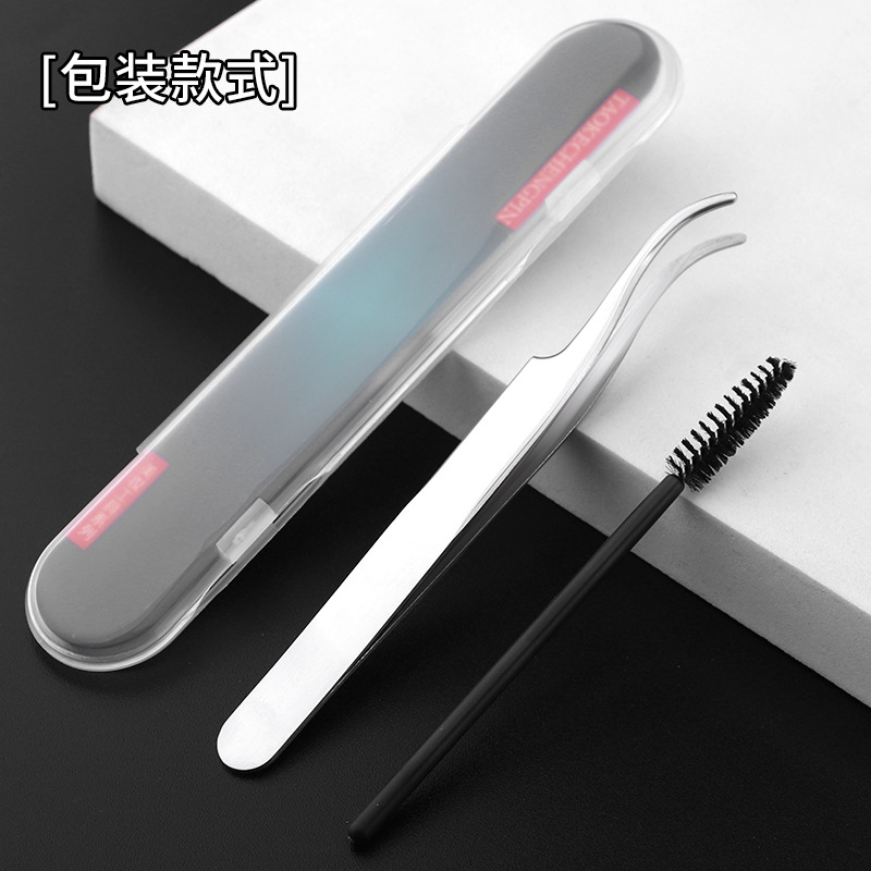 False Eyelash Tweezers Stainless Steel Self-grafting Blooming Tweezers Sticker Double Eyelid Sticker Portable Beauty Tools Dolphin Clip