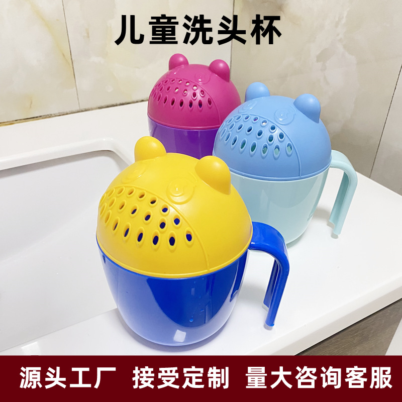 Детская шампунь-кубок, детский душ, пластиковая ложка для купания, утолщенная