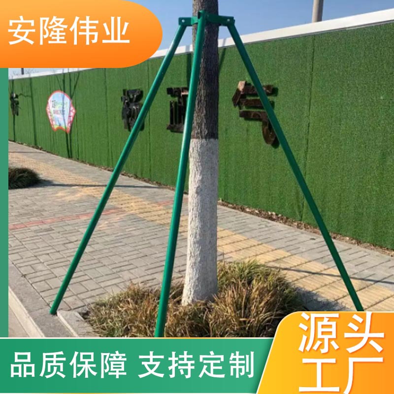 Greening Tree Support Rod Garden Engineering Seedling Support Rod Galvanized Steel Pipe Tree Anti-fall Frame Tree Support Frame