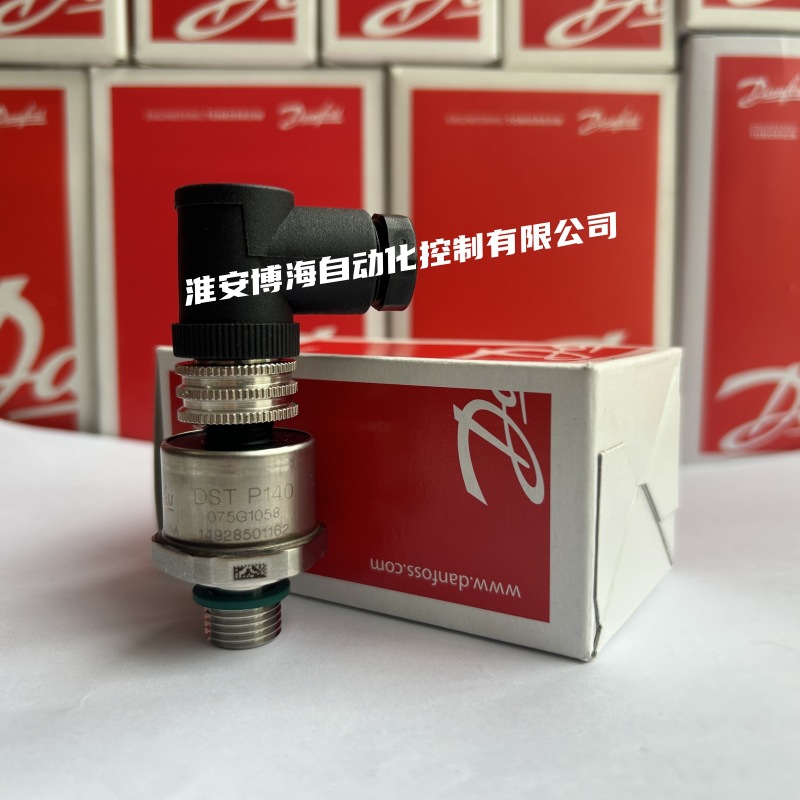 Danfoss Danfoss DSTP140 Pressure Sensor 075G1056/1077/1082/1099/1100