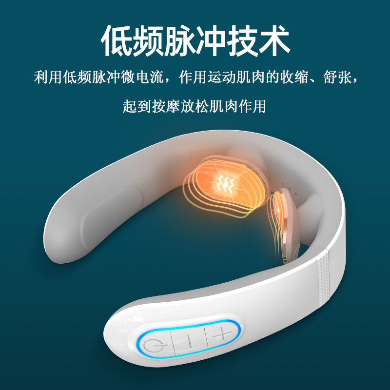 Processing custom cervical vertebra massager neck massager electric cervical vertebra pulse neck protector tens mini neck hanging