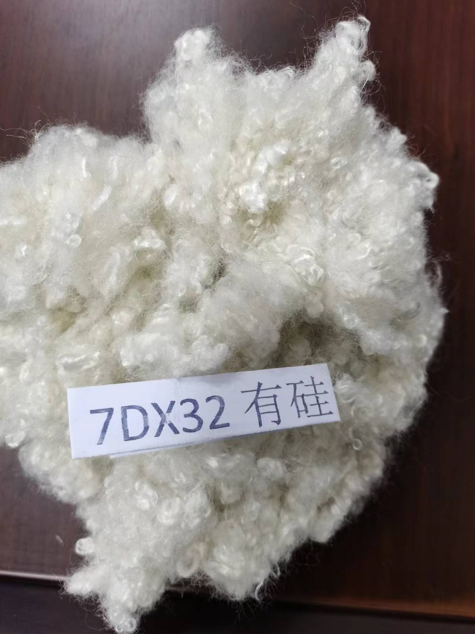 Chemical Fiber Cotton Polyester 7d Toy Filling Cotton Three-dimensional Hollow Cotton Doll Cotton Functional Fiber Pillow Chemical Fiber Cotton