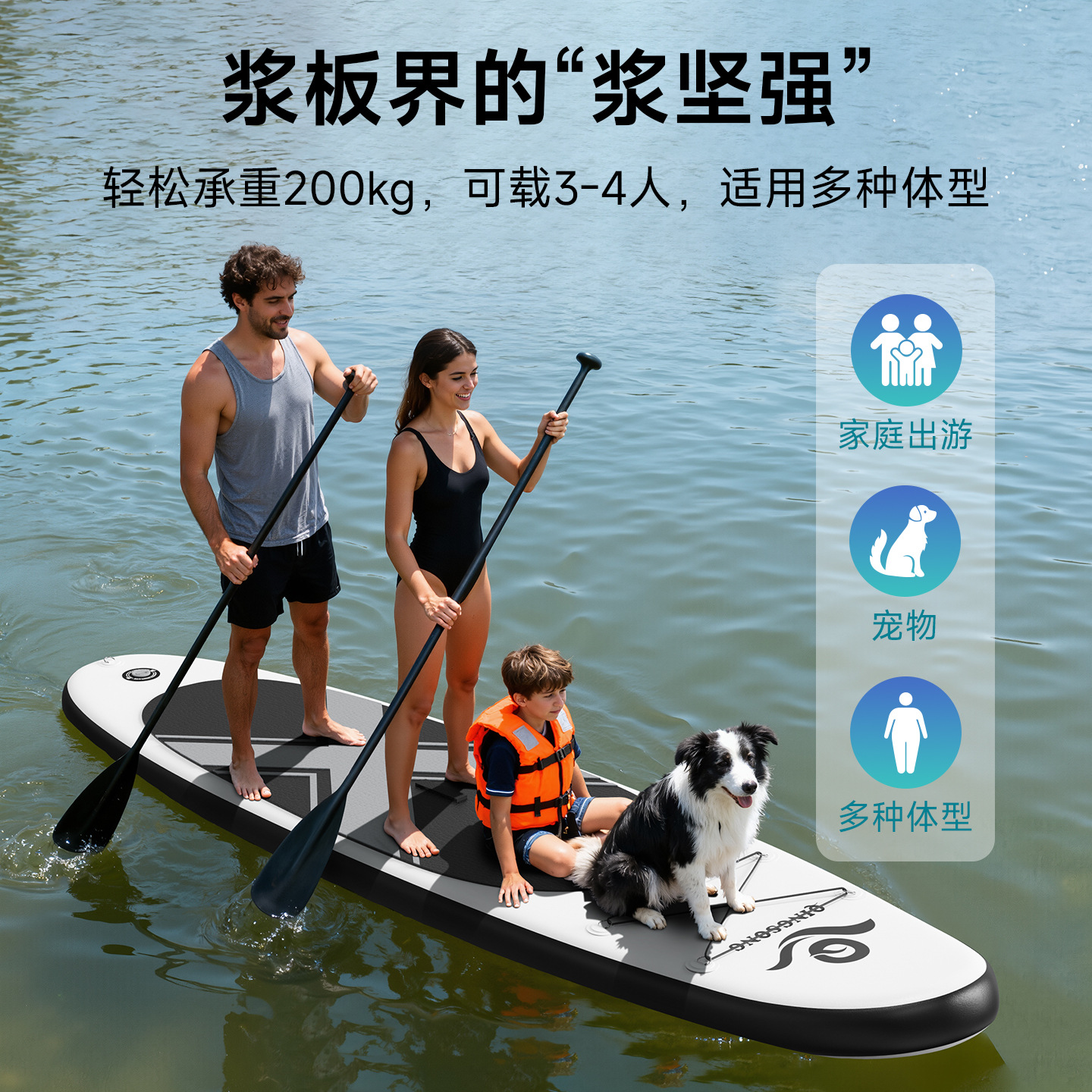 Надувная доска для серфинга Sup, складная доска с высокой жесткостью, двухслойная доска для серфинга, оборудование для водного спорта