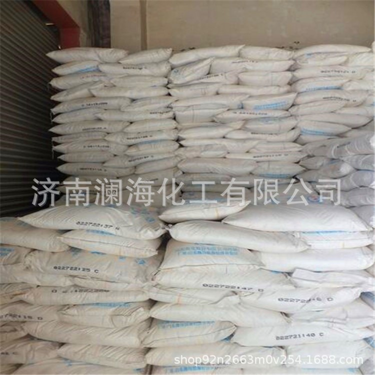 Supply Calcium Oxide Agricultural Soil Disinfectant Building Materials Limestone Calcium Oxide