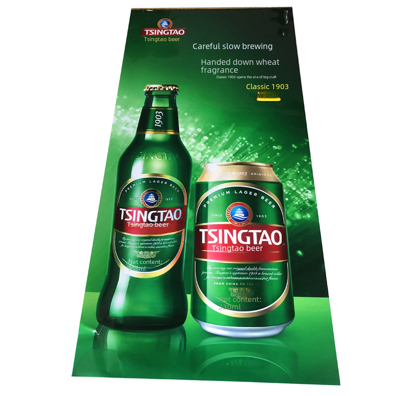 PVC adhesive PP paper light box cloth advertising production custom foreign trade poster banner paste UV printing inkjet photo