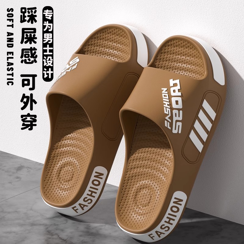 Plus Size Slippers for Men Summer Indoor Home 48 Non-Slip Wear-Resistant Bathroom Wear-Resistant 49 Outer Wear Gray Piggy Shoes for Men