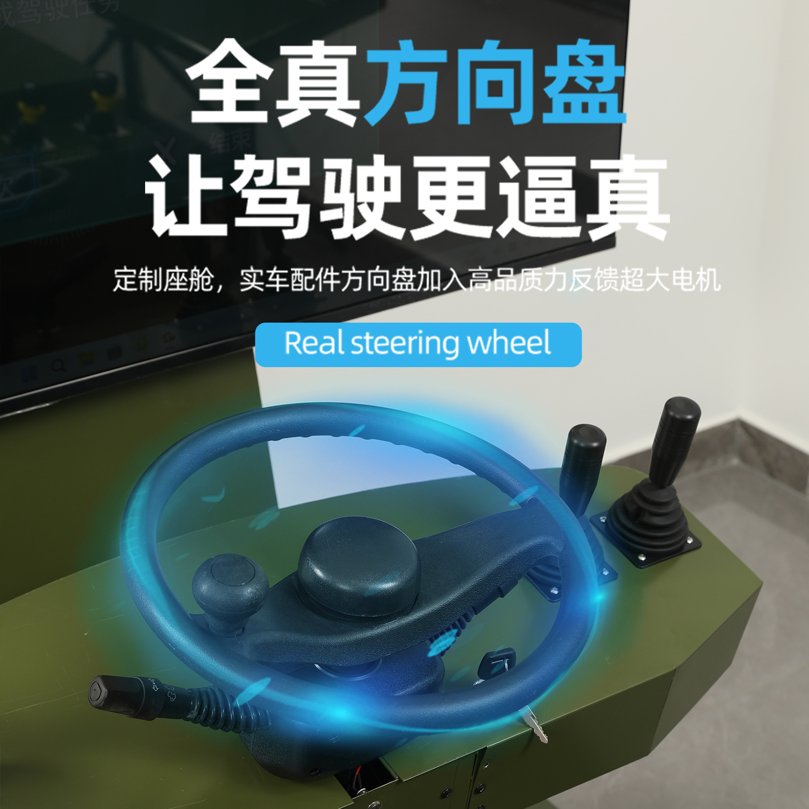 Russian English Driving School Institution Forklift Simulation Trainer School Dedicated Car Crane Excavator Training All-In-One Machine