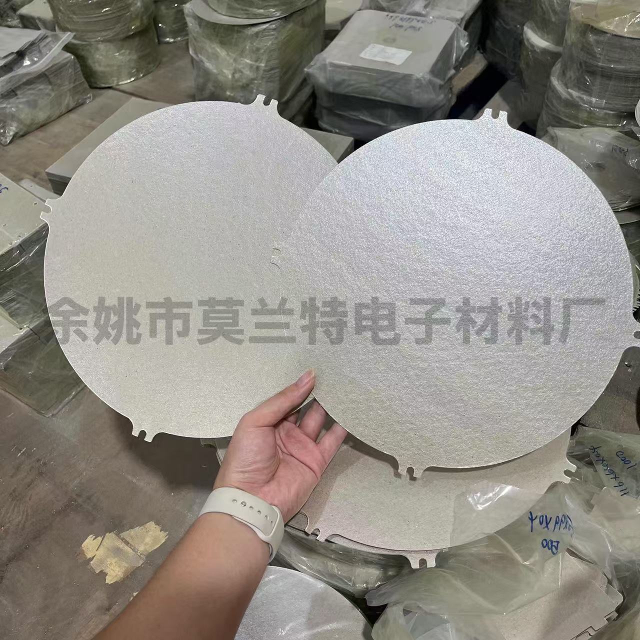 Induction Cooker Mica Sheet Rice Cooker Small Household Appliances Universal Mica Sheet High Temperature Resistant Heat Insulation Flame Retardant Mica Gasket