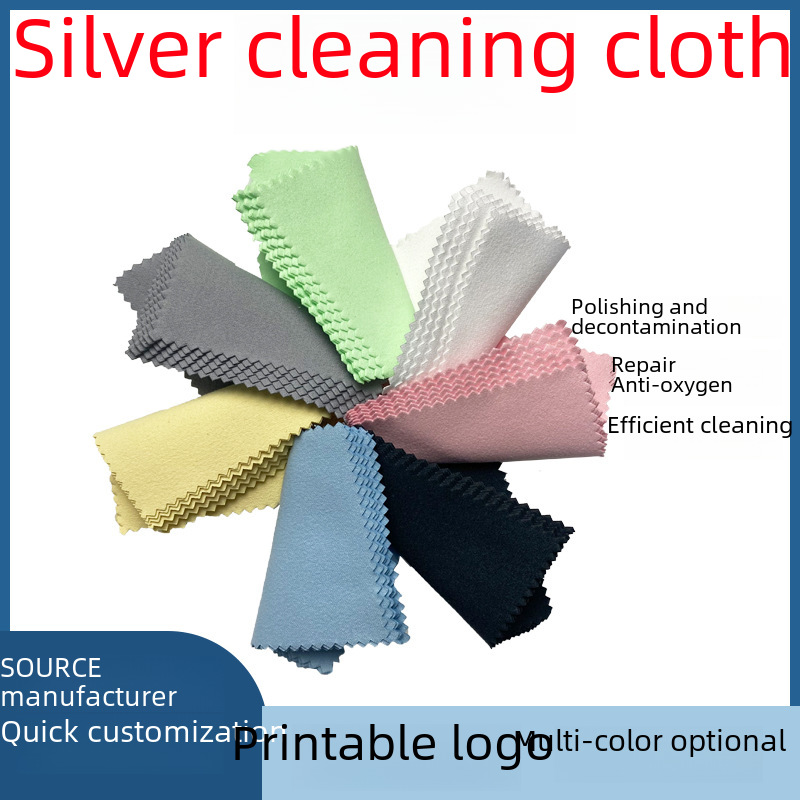 Silver Polishing Cloth Double-Sided Velvet Jewelry Maintenance Wiping Silver Cloth Polishing Cleaning Cloth Gold Polishing Cloth Jewelry Silver Polishing Cloth